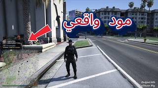 كيف تغير صورة الديسباتش ؟