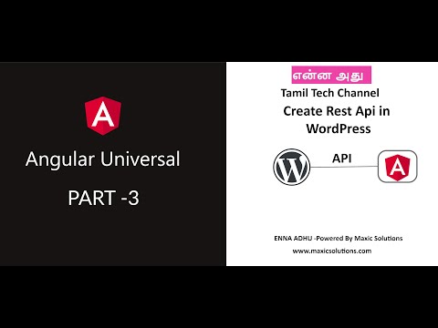 create a rest api in wordpress(Angular Universal Part 3 ) - தமிழில்