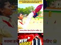 रुतबा हमेशा ऐसा ही होना चाहिए|khan Sir motivation video|#motivation #shorts #khansir #ias #ips #jaya