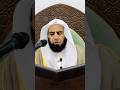 الحضور لمجالس الذكر اصطفاء من الله فضيلة الشيخ د سامي الواكد