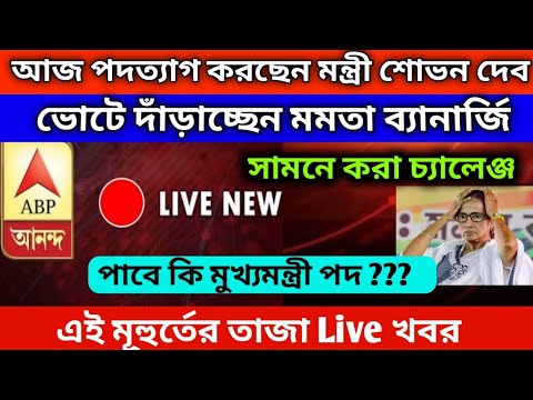 ভিডিও: একটি ফোরক্লোজার বিক্রয় তারিখের পরে কি হবে?