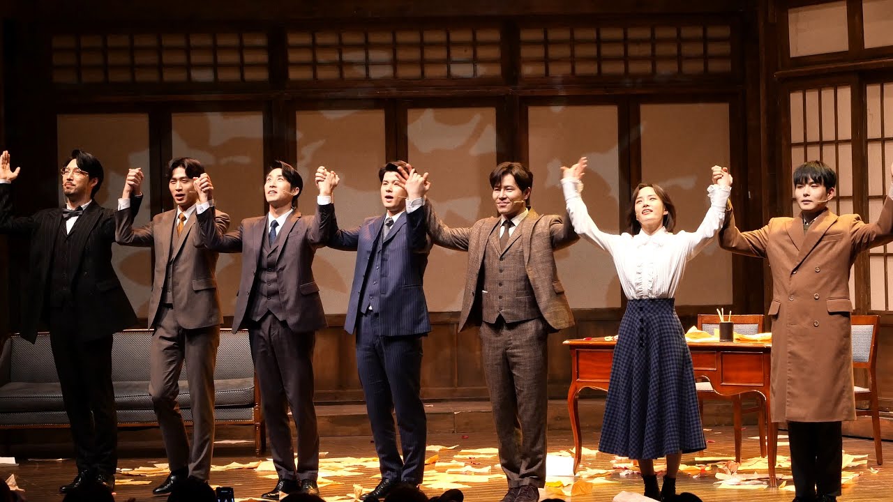 220319(토) 18시 팬레터 커튼콜 및 무대인사 - 이규형 려욱 강혜인 김지철 임별 장민수 송상훈