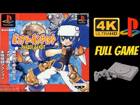 Panzer Bandit | PS1 | 4K60ᶠᵖˢ UHD🔴 | Longplay Walkthrough Playthrough Full Movie Game