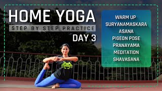 Day 3 of 4 days Home Yoga Routine for Beginners (Follow Along) | Yoga for Beginners