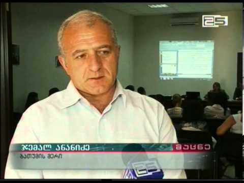 „მერების შეთანხმების\" ევროპული ინიციატივა