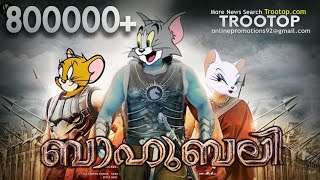Tom and Jerry | BAHUBALI MALAYALAM | Tom ,Jerry | SPOOF |