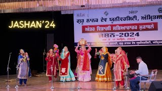 Gidda Performance by CET department in Jashan’24 at Guru Nanak Dev University Amritsar #gidha #gndu