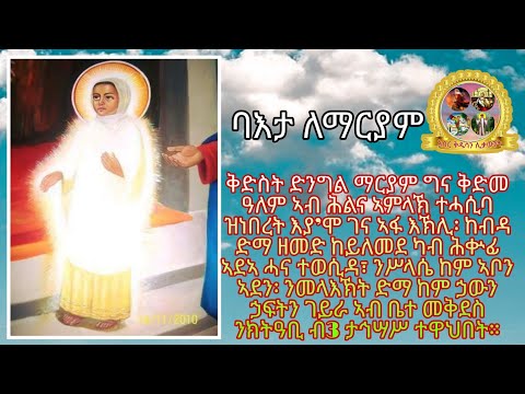 ቪዲዮ: በባሌቤክ የጁፒተርን ቤተ መቅደስ የሠራ ማን ነው