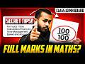 🤔How to Score 100/100 in Class 10 Maths  | Secret Master Plan to Score 95% 🚀| Arihan Dada MH Board