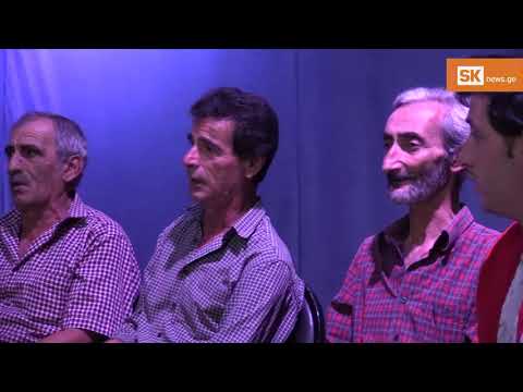 \"ოთხი წყარო\" ანსამბლ \"წუნდას\" შესრულებით