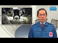 Robot squeezes suspected nuclear fuel debris in Fukushima reactor