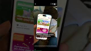 Ocean Match 3 вывод проверен. Заработок без вложений screenshot 2