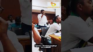 At the farmers' grievance redressal meeting held by the Karur District Collector | விவசாயி