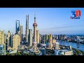 Live: Above the beautiful skyline of Shanghai, Pearl of the Orient Ep. 4
