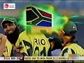 Iftikhar Anjum Super Spell 3 for 43 in Lahore | South Africa Tour Of Pakistan 2007