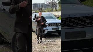 揽胜星脉p250s 星脉 奔驰 宝马 奥迪 保时捷 全系都有!