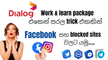 Dialog work and learn package | Dialog work and learn package unblock blocked sites - Geemax bro