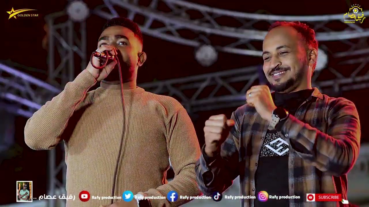 شاهد الفنان اسامة الاهلية يغني الغدارة ديمة مع العازف علي ماكس