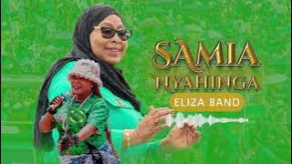SAMIA NYAHINGA - ( Music Audio) By Elizabeth Maliganya