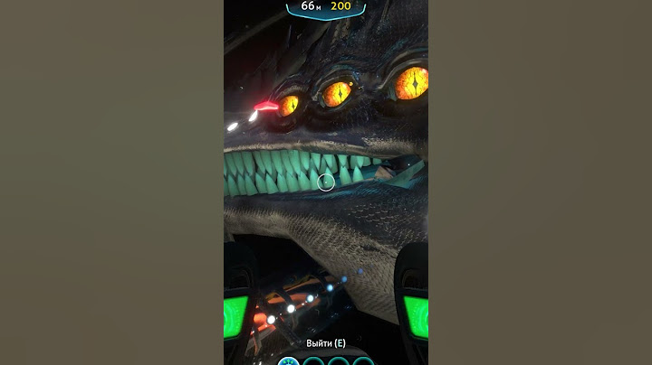 ГАРГАНТЮА VS МОТЫЛЁК В SUBNAUTICA!
