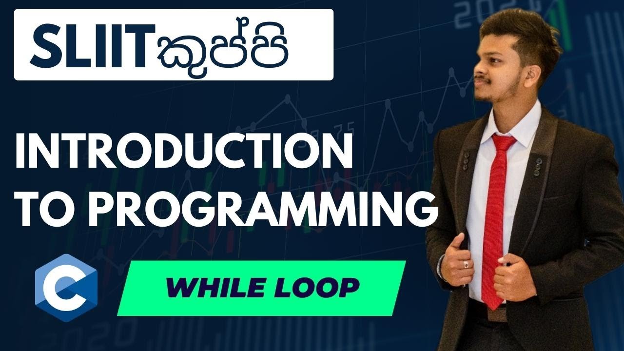 While Loop Statement | SLIIT Kuppi C Language - YouTube