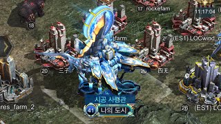 Age Of Origins Esu Narak Void 817 Vs 833 Major Battle