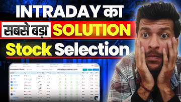 How To Find 📈 High Momentum Stocks For INTRADAY Trading | ScanX Screener Tutorial | #ScanX