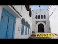 Tanger Marruecos Entre Ayer Hoy Y Manana طنجة لازالت الإصلاحات مستمرة صبرا وسير على الله 