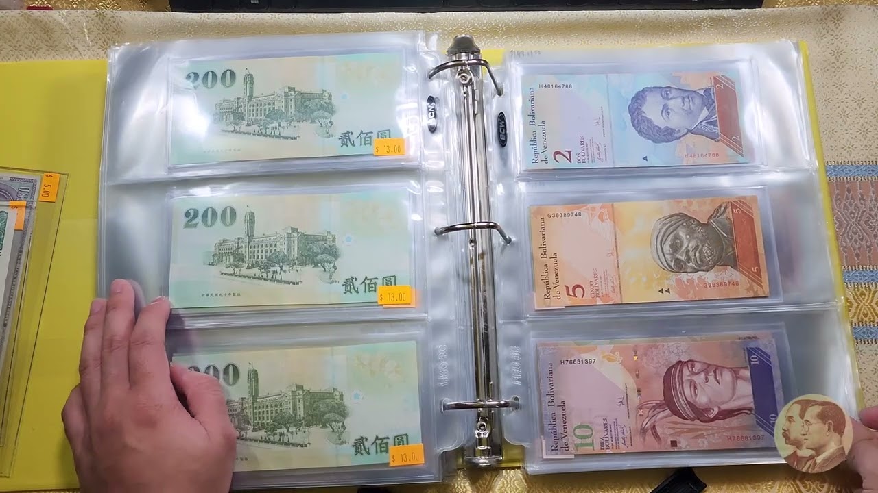 2024 UPDATE | Foreign Banknotes Collection