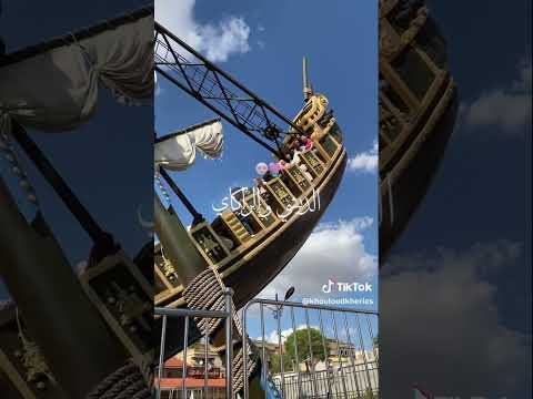 هاراي اراي هزيت راي البيض وصاي
