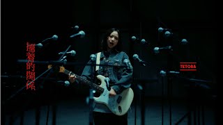 Movie | TETORA official website