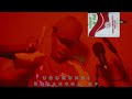 Lil Chi Fu Inkingi Z Imbonakazoza Official Visualizer Lil Chi Fu Inkingi Z Imbonakazoza Official Visualizer