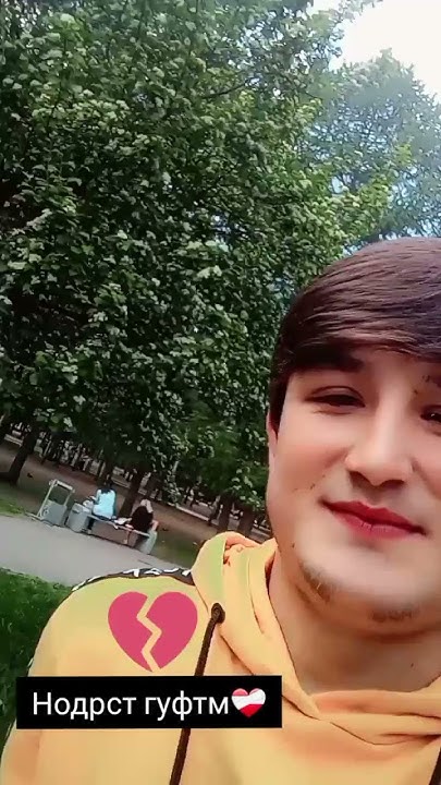 ба холи хдш монш🥺 - YouTube