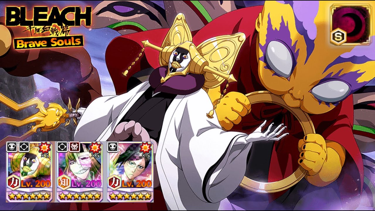 Hard Guild Quest Arrancar Melee Sub 2s 👺 MAYURI SAFWY 1/5 T20 EASY NUKE RUN! Bleach: Brave Souls!