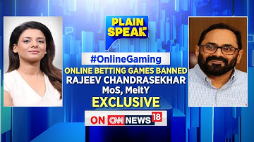 Online Gaming | Online Betting Games Banned: Rajeev Chandrasekhar