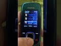 Nokia 2680 ringtones