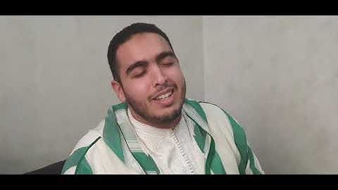 القارئ إلياس المهياوي (ابتهال روووعة من مدينة تطوان)