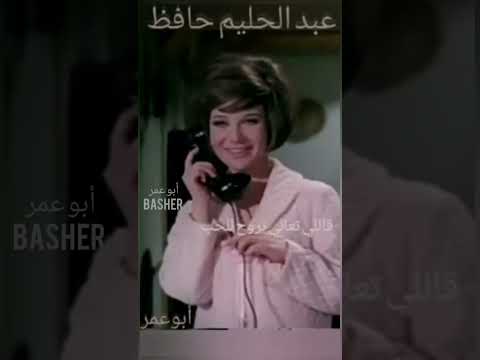 فوق الشوك فوق الشوك مشاني زمان عبدالحليم حافظ مع زبيدة ثروت الحب الأول لحليم