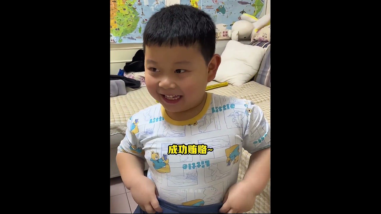 光速變臉名場面，簡直是北影教材！ #一秒變臉 #搞笑#猝不及防逗你一笑#專治不開心#funny#shorts
