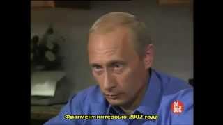 Путин: Чтобы быть успешным в любом деле нужно иметь чувство ответственности и любовь.