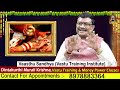 Remedies of late marriages problems  late marriage remedies  dintakurthi murali krishna  tsw