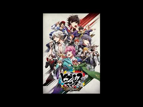 【BGM】ヒプノシスマイク - Feelin' Low