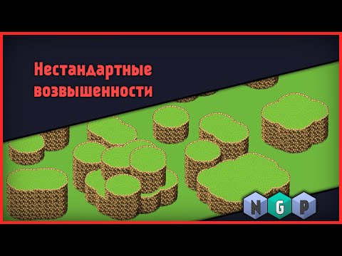 Кругляши из гор