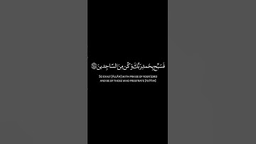 القارئ عبدالعزيز سحيم