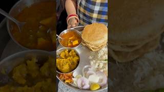 खाना तैयार है #viral #food #likeandsubscribe #shortvideo #🙏👍