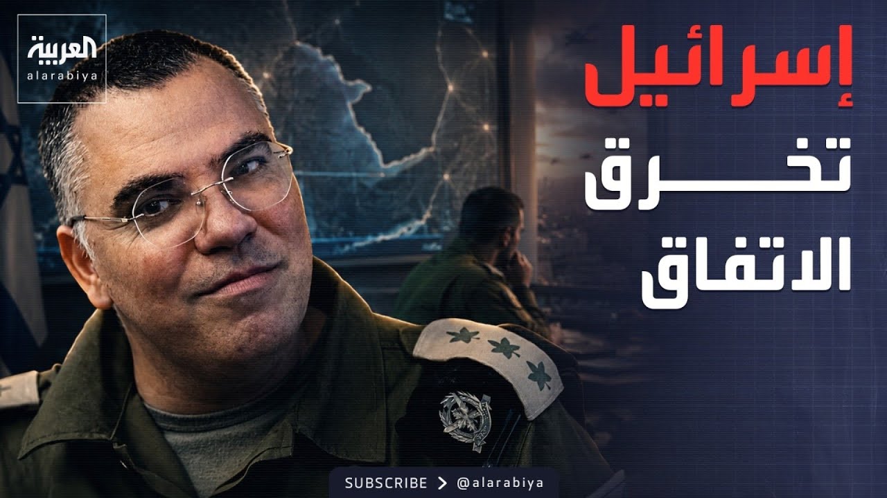 ��� ����� ��� �����.. �������: ������ ����� �� �����
 - نشر قبل 10 دقيقة