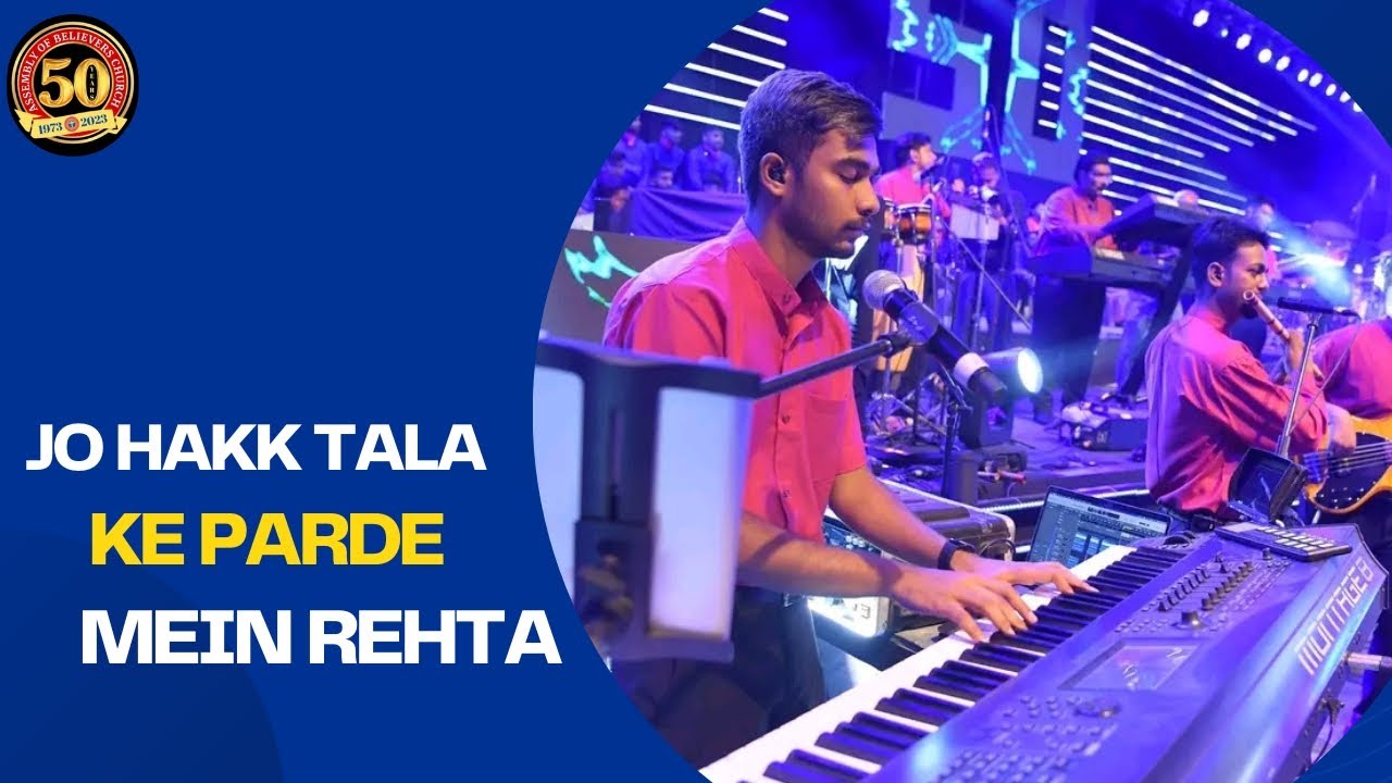 Jo Hakk Tala ke Parde mein Rehta Warship Song | 50 YEARS of ABC | 