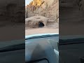 أكبر غار شوفوا وش داخله 