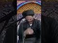 حسن نصرالله قال ياحسين لكن مازبطت الاضرعي
