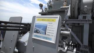 DSCF7141マリンフェスタ船橋20150524掃海艦つしま1of2一般公開